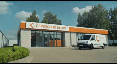 Ремонт линз